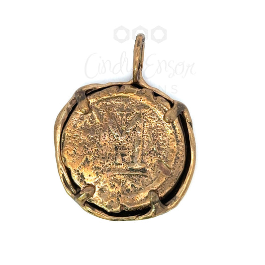 Bezeled Roman Coin "M"